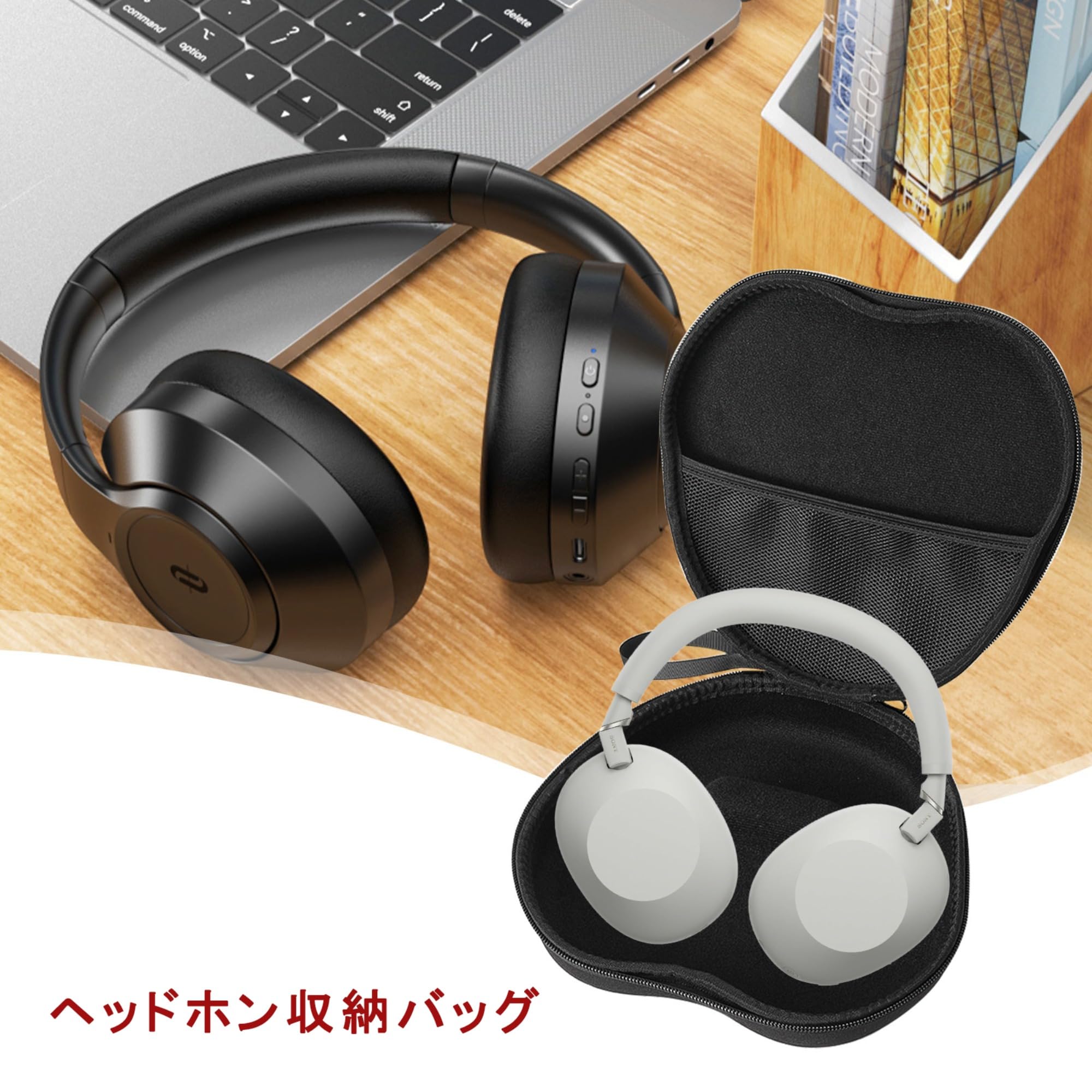 Amazon | LAHPAVER SONY WH-1000XM6 対応 ヘッドホン用収納ケース EVA